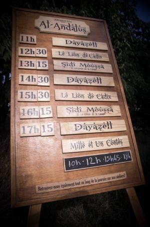 Al Andalus 47 C Armutan Karl Bertrand.jpg